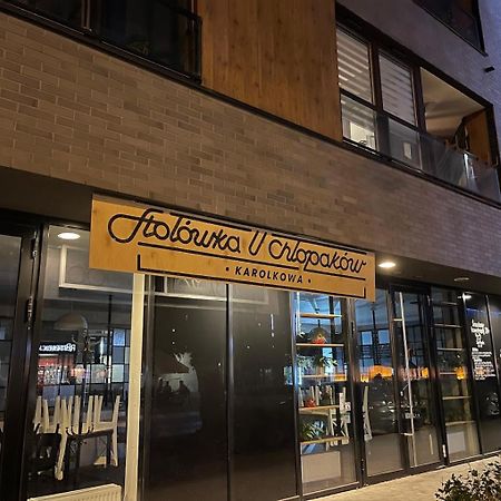 Apartamenty Warszawskie Delux Siedmiogrodzka Варшава Экстерьер фото